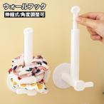  настенный крюк L знак крюк эластичный тип склеивание модель склеивание крюк строительные работы не необходимо сверление не необходимо орнамент место хранения простой прикленить только ванная вход кухня кухня living 