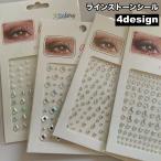 シール ラインストーンシール フェ�