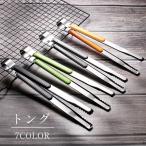 トング 火ばさみ 薪バサミ 炭トング キャンプ用品 ゴミ拾い 便利 焚き火 挟む 暖炉 掃除 アウトドア バーベキュー BBQ