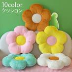 ショッピングクッション クッション お花型 抱き枕 フロアクッション 背もたれ 柔らかい もこもこ カラバリ豊富 可愛い おしゃれ リビング 子供部屋 寝室 イメージチェンジ