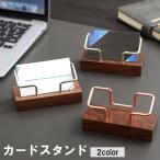  карта подставка визитная карточка подставка карта установить визитная карточка установить настольный стол сверху держатель фирма офис магазин офисная работа место модный простой 