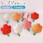  подставка под мыло камень .. шт. камень .. кейс мыло держатель мыло tray мыло класть осушитель осушение . цветок симпатичный модный уборная автобус салон ванная . способ 