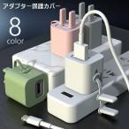  адаптор защитный корпус Apple iPhone источник питания адаптор USB адаптор штекер протектор защитный корпус PC аксессуары смартфон a