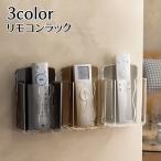  дистанционный пульт подставка настенный карман wall подставка орнамент склеивание тип легко устанавливается сверление не необходимо прикленить только простой смартфон держатель аккуратный место хранения удобный g