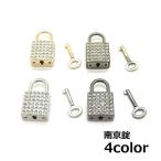  юг столица таблеток ключ тип крюк type система безопасности противоугонное блокировка предотвращение преступления блокировка простой удобный путешествие за границу путешествие сумка запирающийся шкафчик предотвращение преступления товары модный ...