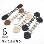 da фульволовый язык кривошип кнопка в одном корпусе пряжка детали сборный для замены рукоделие craft сопутствующие товары ручная работа сопутствующие товары модный простой casual под кожу 