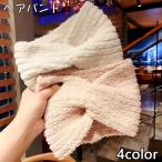  лента для волос женский головная повязка волосы ta- van . лицо . для лица макияж йога . лицо gs futoshi ..... нежный симпатичный модный косметика 