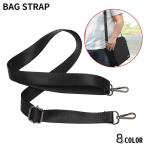  сумка ремешок плечо ремень держать рука плечо шнур нейлон замена для замены широкий наклонный .. плечо .. длина регулировка одноцветный простой 