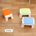  табурет стремянка старт  King стул интерьер смешанные товары мебель стул стул подножка шт. стул простой симпатичный living кухня уборная 