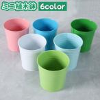  цветочный горшок цветок pot посадочная машина Mini декоративное растение суккулентное растение садоводство садоводство сопутствующие товары раунд модный бонсай простой салон наружный интерьер 