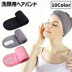  лента для волос умывание для . для лица головная повязка ti-s женщина женщина женщина текстильная застёжка одноцветный одиночный цвет простой лента для волос принадлежности для ванной товары для ванны ванна 