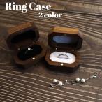  кольцо ke- sling кейс кейс для украшений jue Reebok sling box прямоугольный под дерево дерево из дерева коробка type место хранения хранение дисплей модный 