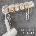  настенный крюк 6 полосный wall вешалка прозрачный nyu Anne s прозрачный wave волна склеивание крюк наклейка тип симпатичный модный симпатичный высота видно инструмент не необходимо 