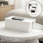  ящик для кабелей кабель место хранения код место хранения электропроводка место хранения разветвитель box бардачок код кейс ответвление место хранения box кабель регулировка сопутствующие товары место хранения box 