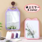  настольный зеркало подставка для зеркала compact зеркало ручное зеркало рука зеркало орнамент зеркало складной compact простой макияж косметика зеркало ... симпатичный 