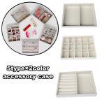  кейс для украшений аксессуары tray аксессуары место хранения ювелирные изделия место хранения бардачок перегородка . имеется велюр style кольцо кольцо серьги серьги колье 