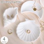  аксессуары tray аксессуары tray аксессуары plate бардачок мелкие вещи класть маленькая тарелка место хранения раковина ракушка месяц moon человек рыба русалка море симпатичный 