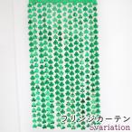  бахрома занавески склеивание тип приклеивание модель Heart способ clover способ раковина способ модный симпатичный симпатичный оборудование орнамент украшение украшение party день рождения 