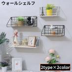  настенная полка wall подставка полка витрины книжный шкаф орнамент полки подвешивание ниже полки стена поверхность место хранения полки компактный DIY living кухня вход 