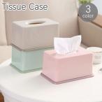  чехол для салфеток коробка для салфеток пластик одноцветный простой подниматься и опускаться тип квадратное водонепроницаемый модный предметы первой необходимости хозяйственные товары .. living уборная 
