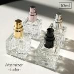  пульверизатор 10ml духи заполняющий контейнер колпачок для бутылки спрей симпатичный модный ощущение роскоши compact Mini перевозка мобильный 