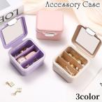  кейс для украшений ювелирные изделия кейс зеркало имеется зеркало имеется перегородка . кольцо серьги серьги место хранения регулировка перевозка путешествие 4 квадратная форма квадратное type бардачок 