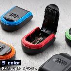  бокс для ключа 4 колонка чехол для ключей закрытие ключом ключ dial тип предотвращение преступления родственные товары стильный простой ключ управление офис семья предметы первой необходимости смешанные товары 