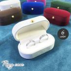  кольцо кейс кольцо кейс кейс для украшений jue Reebok s эллипс овальный велюр style место хранения box модный симпатичный сверху товар хранение перевозка gi