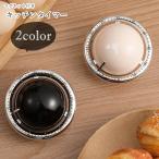 キッチンタイマー キッチン雑貨 台所用品 生活雑貨 日用雑貨 丸形 ラウンド型 マグネット付き 磁石付き 電池不要 刻字タイプ アナログタイプ シンプ