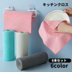  кухня Cross кухня полотенце 6 шт. комплект roll type рвется руками duster мульти- Cross товары для кухни ткань ширина посудное полотенце многоцелевой сухая уборка одноразовый . тарелка 