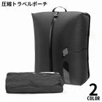 �g���x���|�[�` �o�� ���s�p �ߗގ��[ ���k�� �o�b�O�C���o�b�O ��e�� �h�� �y�� �R���p�N�g �ȃX�y�[�X �X�[�c�P�[�X ����