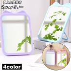  настольный зеркало настольный зеркало подставка для зеркала орнамент зеркало 2way косметика зеркало кошка уголок уголок имеется настольный орнамент стена поверхность макияж . суп .. симпатичный симпатичный .