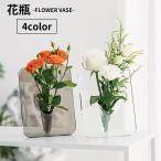  ваза цветок бутылка ваза для цветов цветок основа один колесо .. пластиковый прозрачный прозрачный 4 квадратная форма квадратное Uni -k модный интерьер смешанные товары 