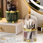  макияж щетка подставка крышка имеется ящик для косметики cosme box макияж щетка установить косметика каллиграфическая ручка длина мелкие вещи установить настольный место хранения стол сверху 360 вращение раз . модный 