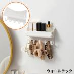  автобус подставка душ подставка полки место хранения подвешивание ниже 5 полосный крюк имеется большая вместимость компактный ванная ванна автобус салон кухня уборная туалет 