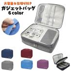 ga автобагажник "jetbag" ga jet сумка ga jet кейс 2 ступенчатый место хранения сумка бардачок застежка-молния командировка путешествие перевозка дорожная сумка многофункциональный код 