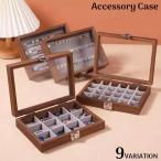 アクセサリーケース ジュエリーボックス 木製 大容量 仕切り コンパクト 携帯 持ち運び 収納 保管 展示 ディスプレイ クリア窓 リング 指輪 ピア
