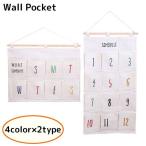 настенный карман 8 12 карман подвешивание ниже орнамент стена поверхность место хранения водонепроницаемый 1 год 1 неделя понедельник большая вместимость компактный бардачок регулировка целый .