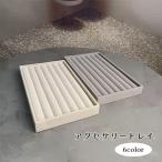  аксессуары tray кейс для украшений jue Reebok s место хранения box бардачок перегородка . кольцо кольцо серьги серьги 