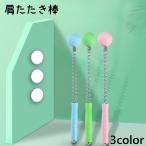  плечо выбивалка палка плечо выбивалка springs spring плечо ........ здоровье модный релаксация симпатичный здравоохранение 