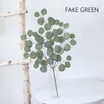  искусственная зелень человеческий труд декоративное растение искусственный цветок зеленый leaf лист .. эвкалипт оборудование орнамент украшение предметы интерьера .. нет living вход туалет уборная .....