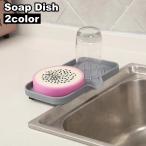  подставка под мыло мыло tray мыло класть силикон довольно большой осушитель губка класть мыло шт. простой одиночный цвет удобный уборная кухня ванна место автобус салон 
