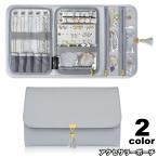  аксессуары сумка ювелирные изделия сумка кейс для украшений женский женщина женщина путешествие переносной большая вместимость складной перевозка compact нагрудник lisi