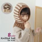  вязаная шапка muffler в одном корпусе Kids мужчина девочка для мужчин и женщин окантовка рисунок зима защищающий от холода теплый симпатичный симпатичный модный простой бежевый чёрный синий 