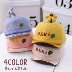 キャップ ベビー 帽子 赤ちゃん 花 ロゴ 刺繍入り 飾り付き 野球帽 キッズ 子供用 男の子 女の子 ぼうし 日よけ 日焼け防止 熱中症対策 UV対