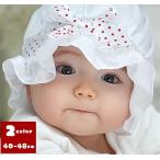 チューリップハット ベビー帽子 新生児 赤ちゃん かわいい リボン ドット レース 折り畳み おしゃれ 女の子 日よけ 日除け 紫外線対策 UV対策