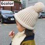  вязаная шапка шляпа детский Kids baby девочка мужчина .... бонбон ребристый одноцветный casual симпатичный модный модные аксессуары защищающий от холода 