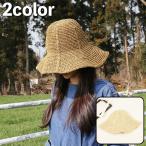 麦わら帽子 ストローハット 帽子 レディース 女性 サンハット 折りたたみ ワイヤー入り 調節可能 シンプル 日除け 紫外線対策 熱中症対策 UV対策