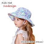  шляпы для сафари Kids baby ребенок ребенок младенец девочка мужчина шляпа .. шнур имеется сетка одноцветный общий рисунок белый серый розовый голубой динозавр 