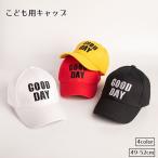  колпак детский шляпа Baseball колпак мужчина девочка Kids baby 1 лет 2 лет 3 лет 4 лет бейсболка Logo Британия знак вышивка простой навес вне 